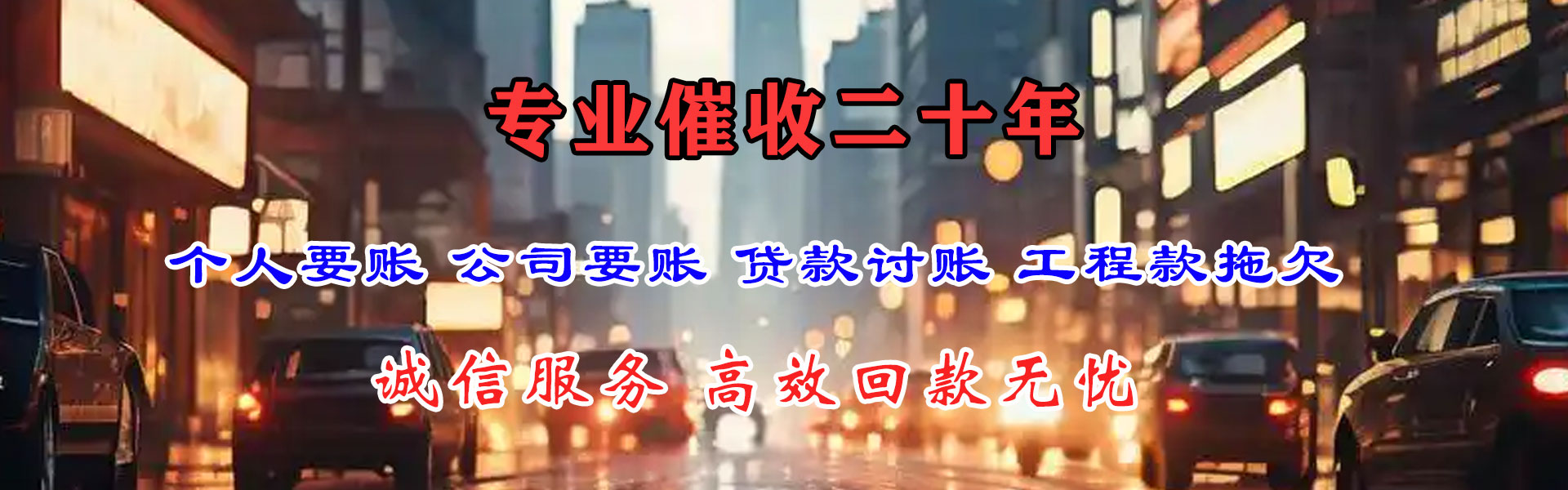 华安清数公司